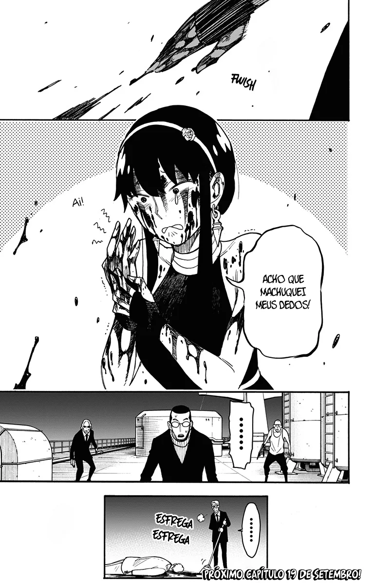 Read SPY×FAMILY PT Manga Online