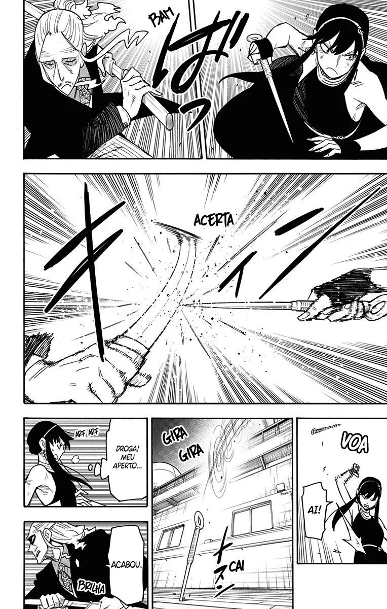 Read SPY×FAMILY PT Manga Online