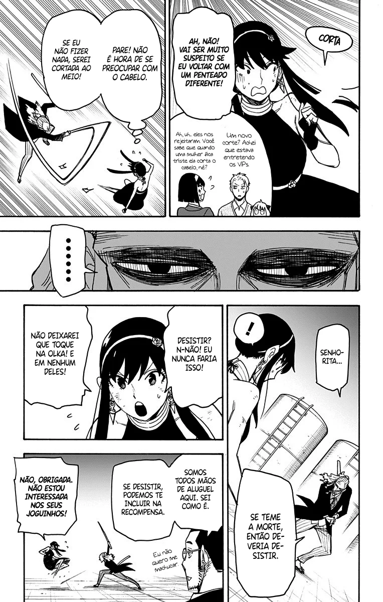 Read SPY×FAMILY PT Manga Online