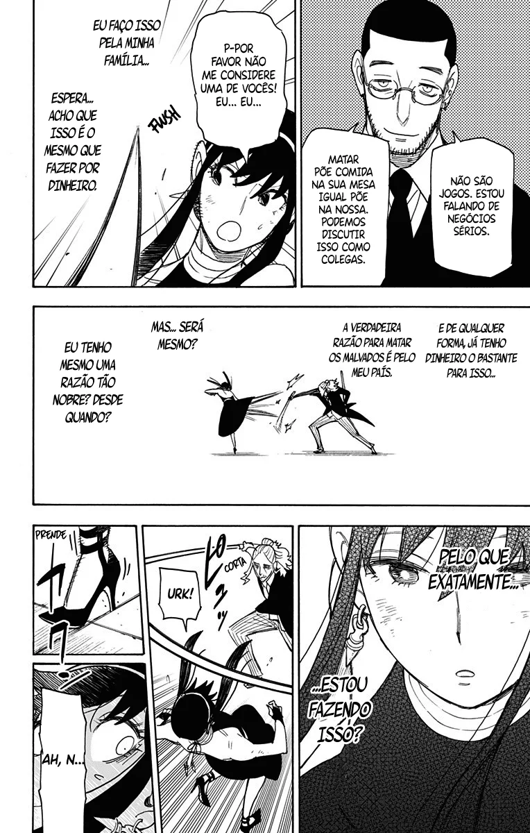 Read SPY×FAMILY PT Manga Online