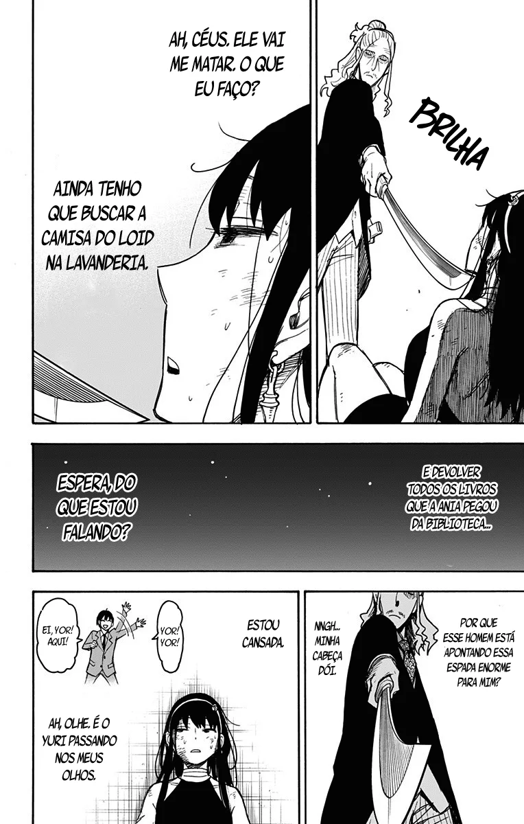 Read SPY×FAMILY PT Manga Online