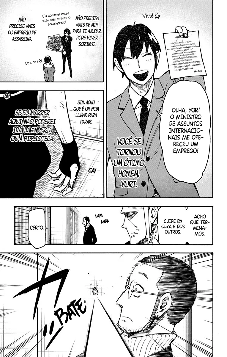 Read SPY×FAMILY PT Manga Online