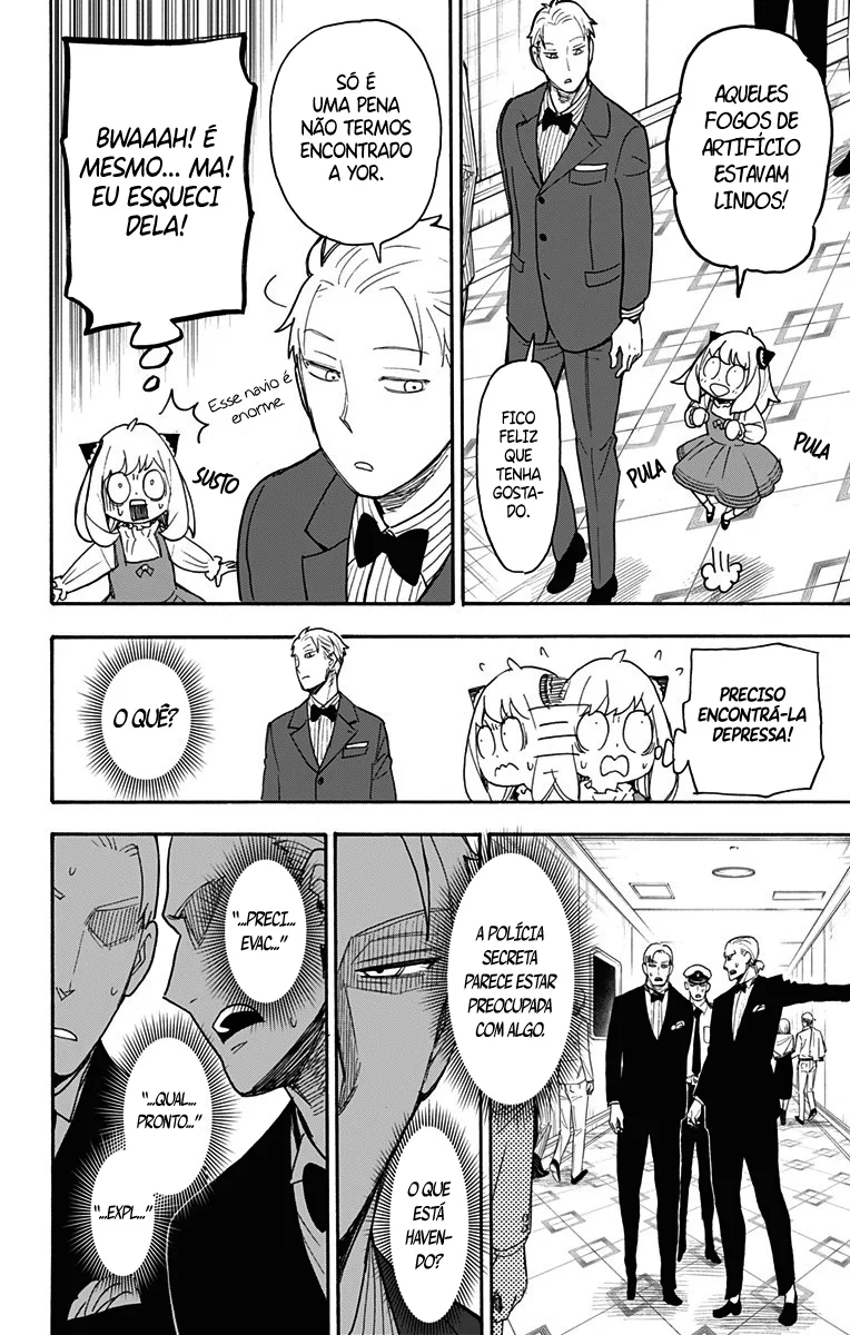 Read SPY×FAMILY PT Manga Online