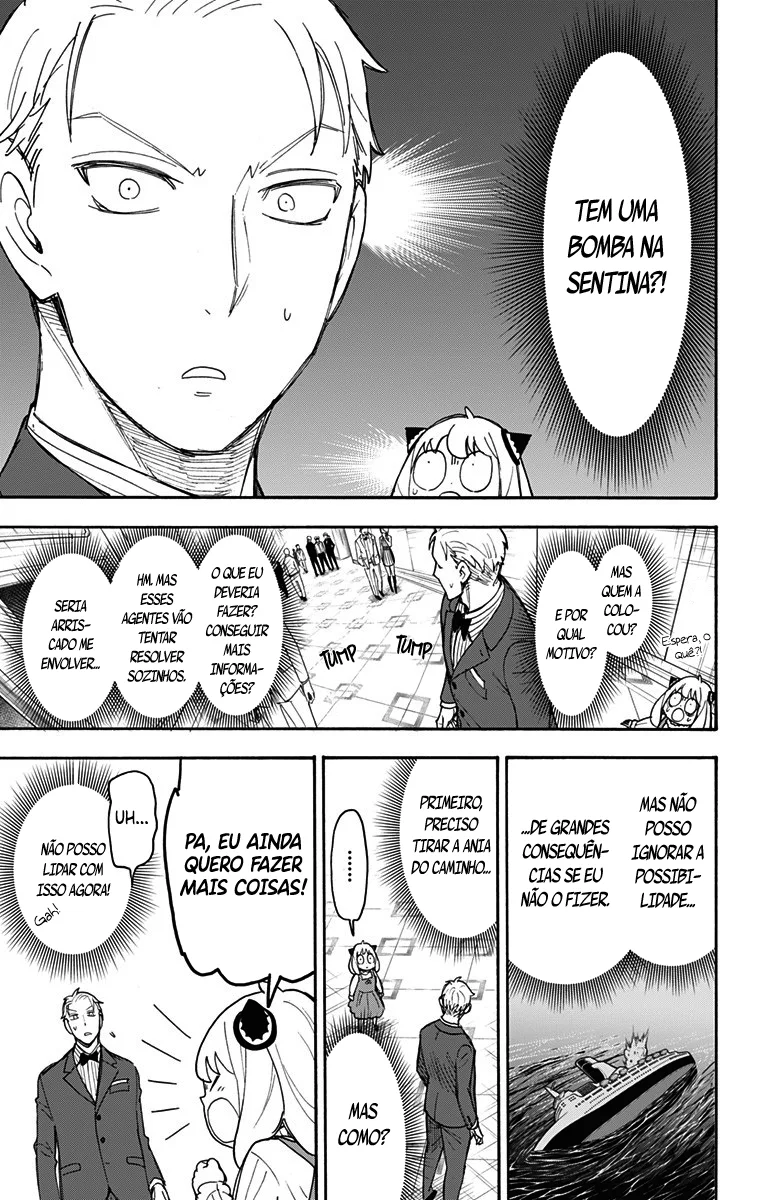 Read SPY×FAMILY PT Manga Online