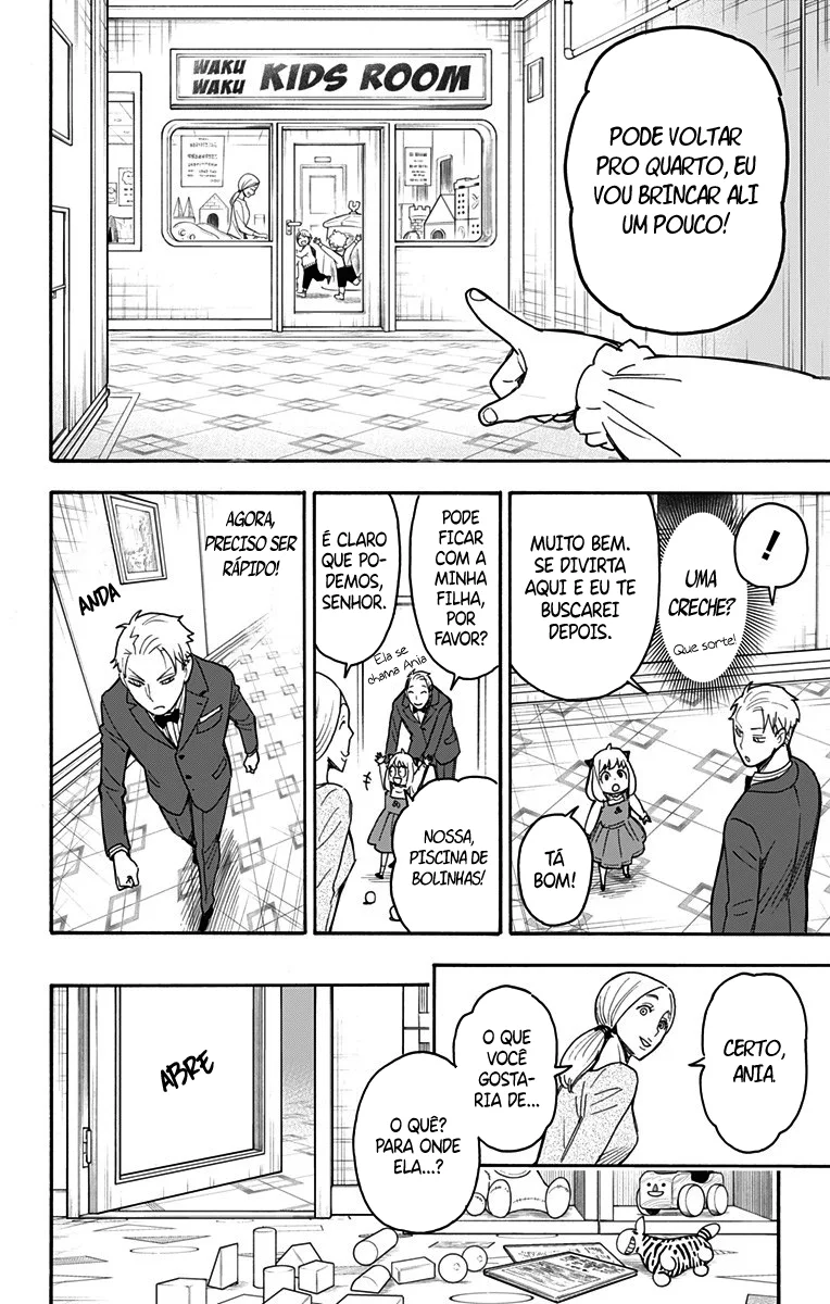Read SPY×FAMILY PT Manga Online
