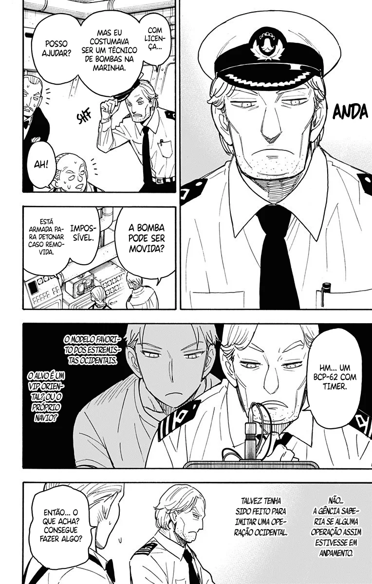 Read SPY×FAMILY PT Manga Online