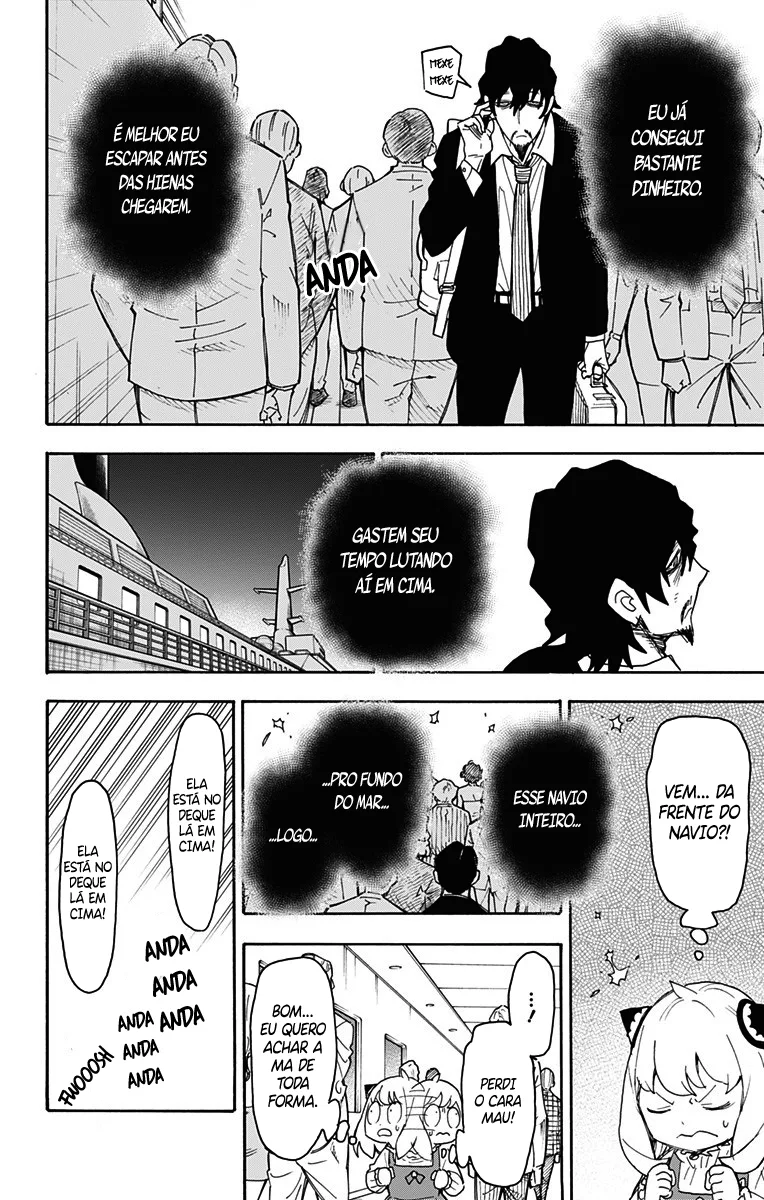 Read SPY×FAMILY PT Manga Online