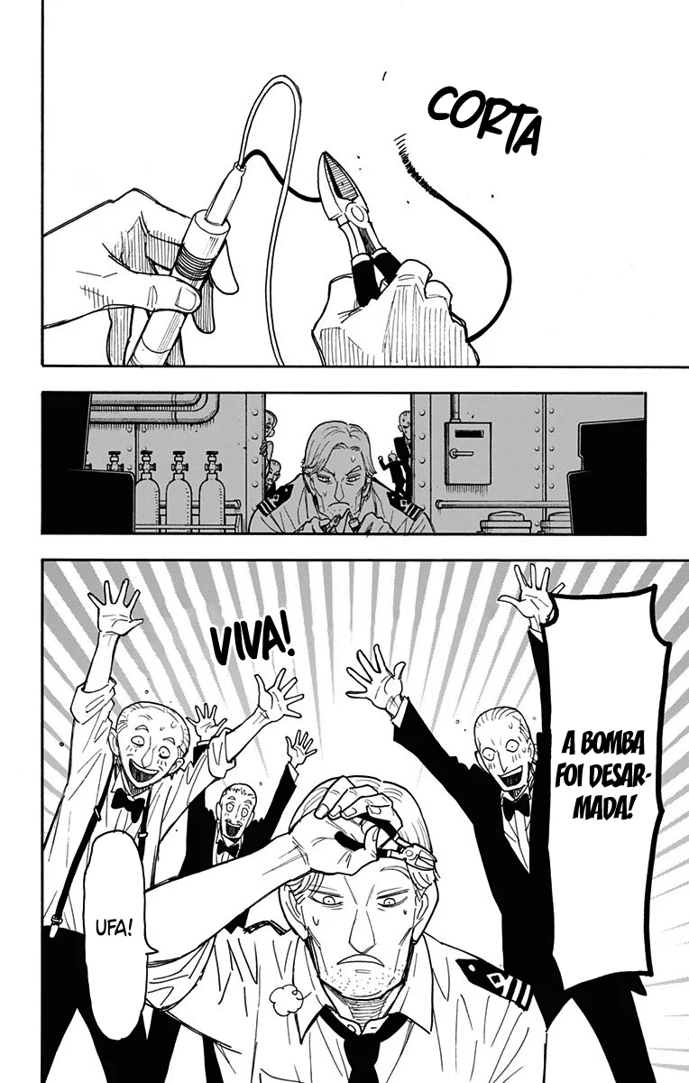 Read SPY×FAMILY PT Manga Online