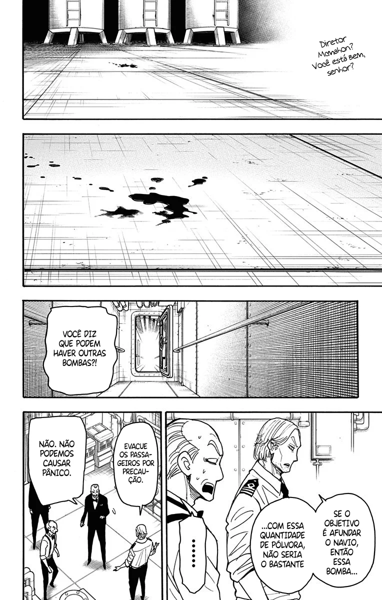 Read SPY×FAMILY PT Manga Online