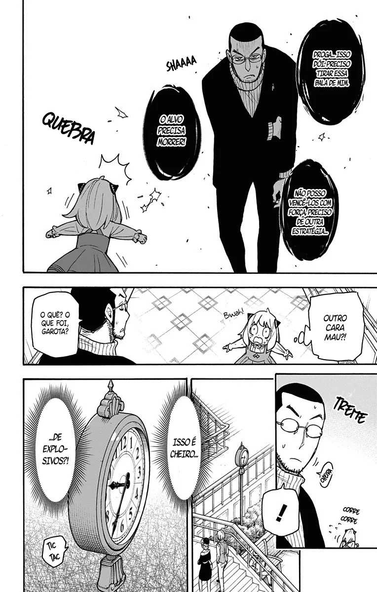 Read SPY×FAMILY PT Manga Online