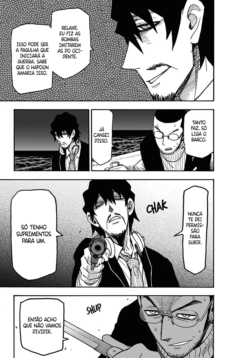 Read SPY×FAMILY PT Manga Online