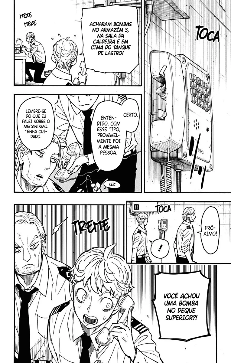 Read SPY×FAMILY PT Manga Online
