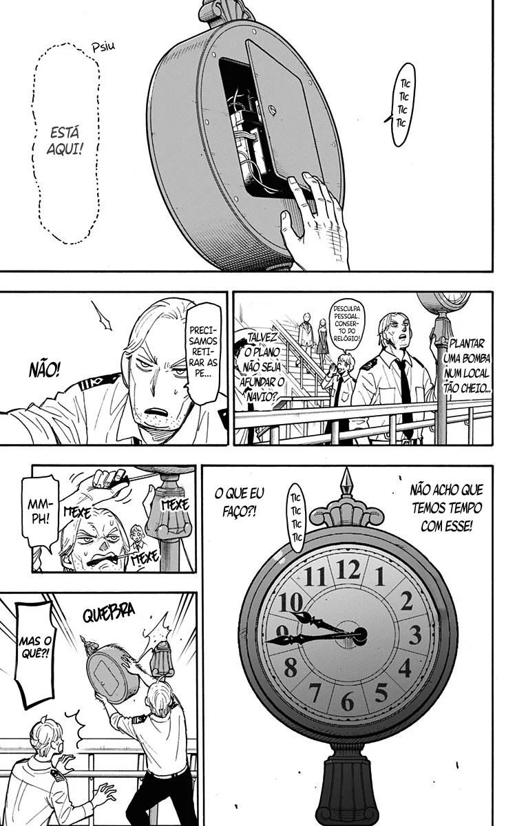Read SPY×FAMILY PT Manga Online