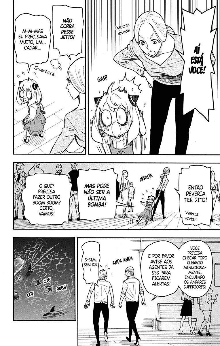 Read SPY×FAMILY PT Manga Online
