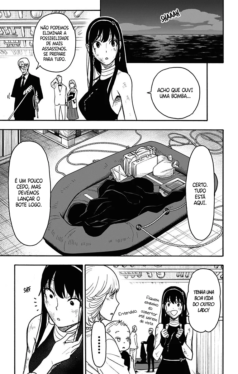 Read SPY×FAMILY PT Manga Online