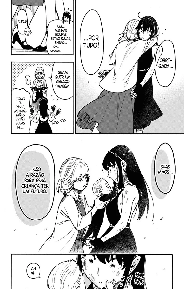Read SPY×FAMILY PT Manga Online
