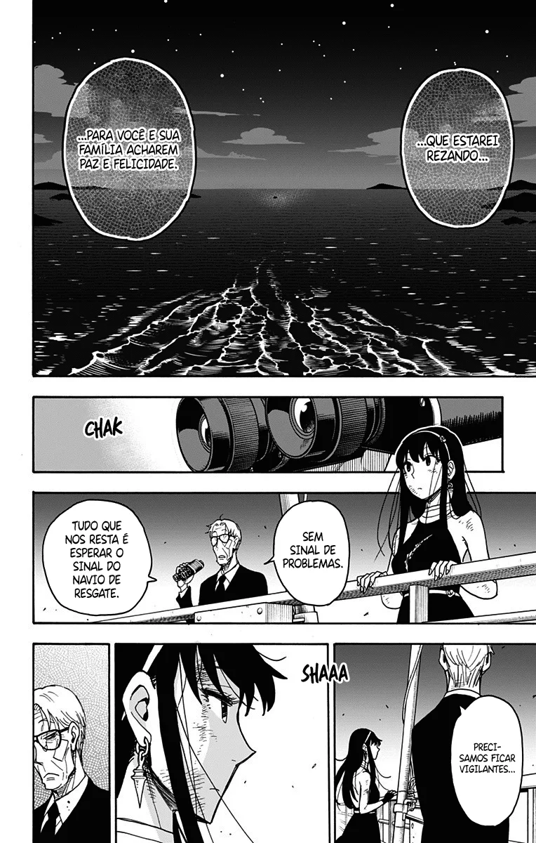 Read SPY×FAMILY PT Manga Online
