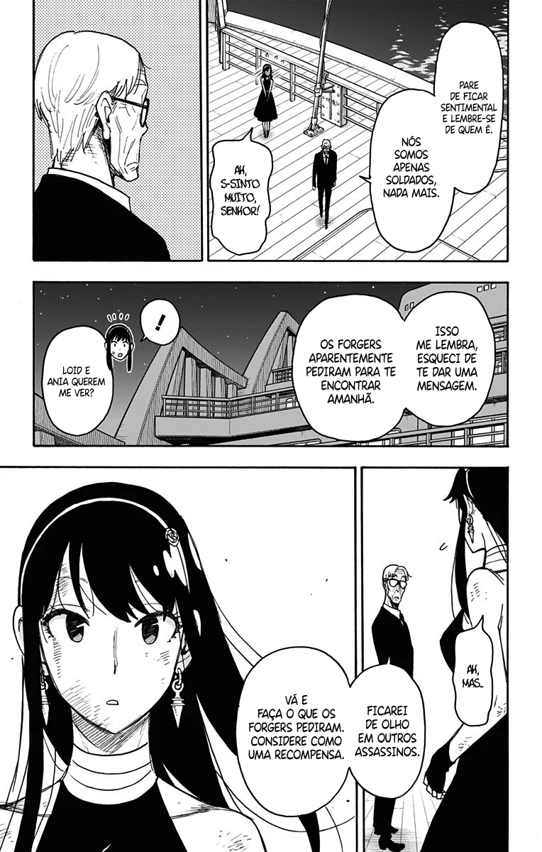 Read SPY×FAMILY PT Manga Online