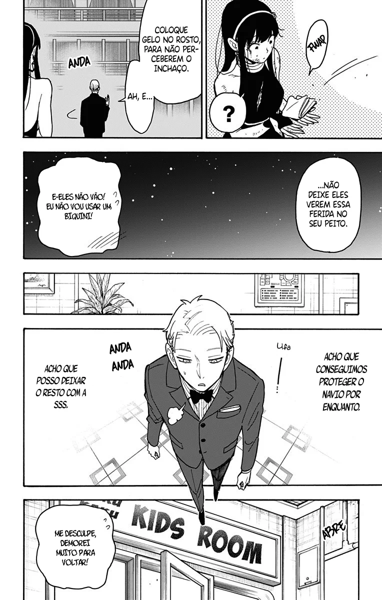 Read SPY×FAMILY PT Manga Online