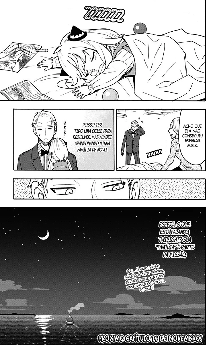 Read SPY×FAMILY PT Manga Online