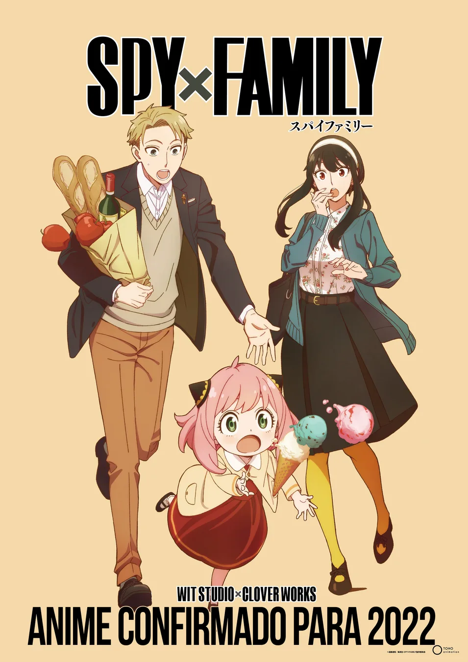 Read SPY×FAMILY PT Manga Online