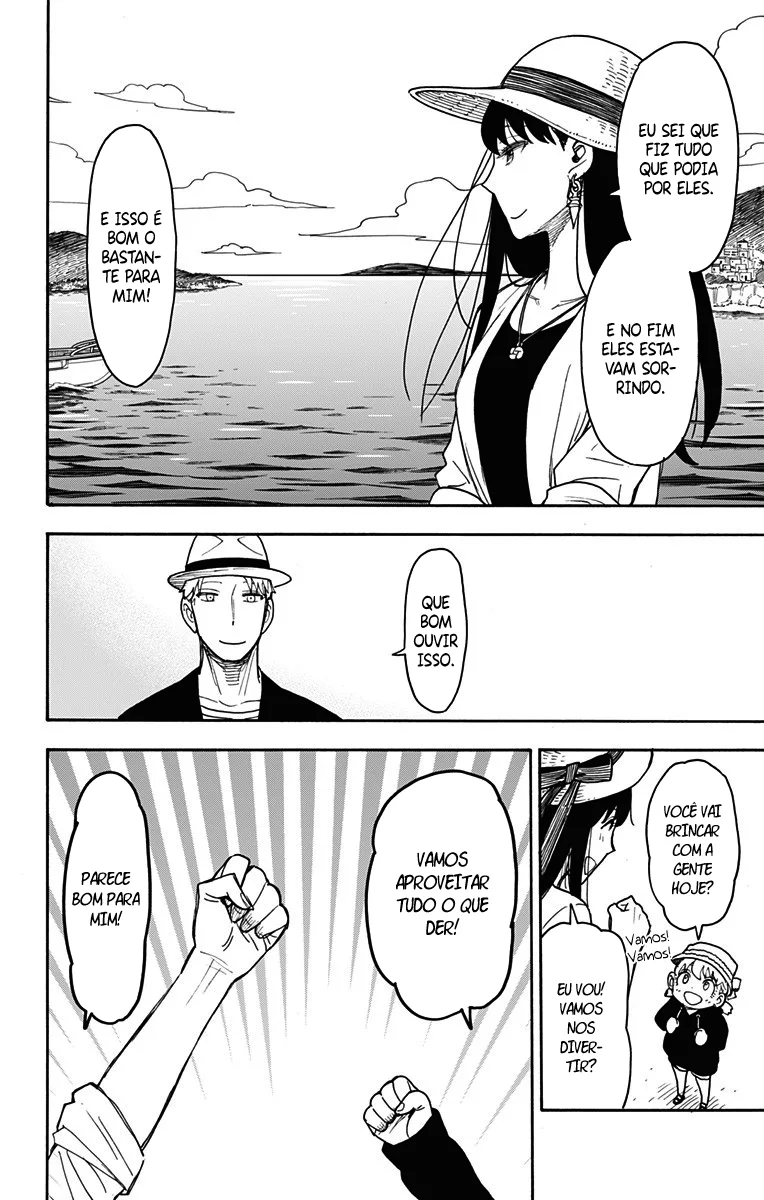 Read SPY×FAMILY PT Manga Online