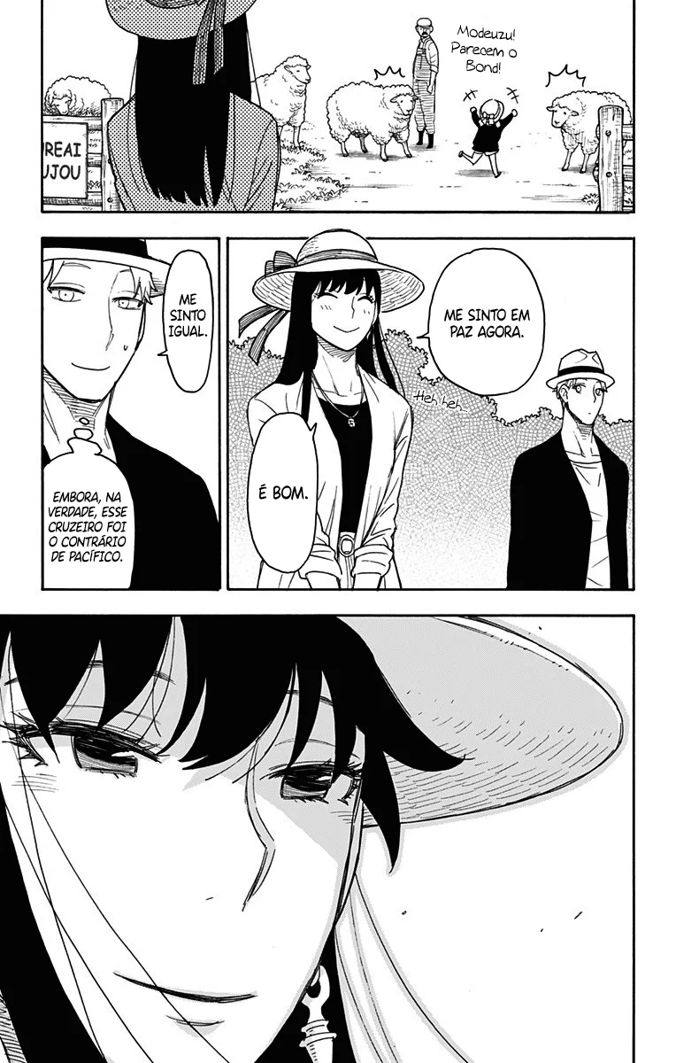 Read SPY×FAMILY PT Manga Online