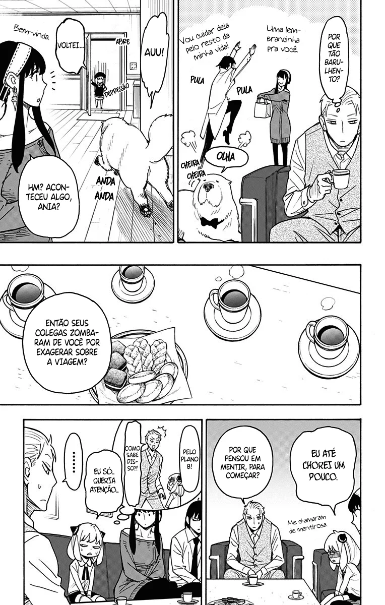 Read SPY×FAMILY PT Manga Online