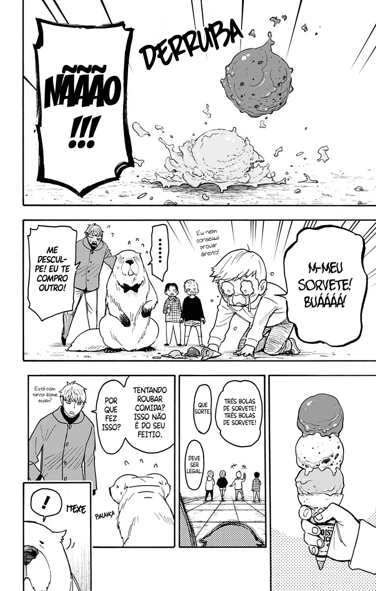 Read SPY×FAMILY PT Manga Online
