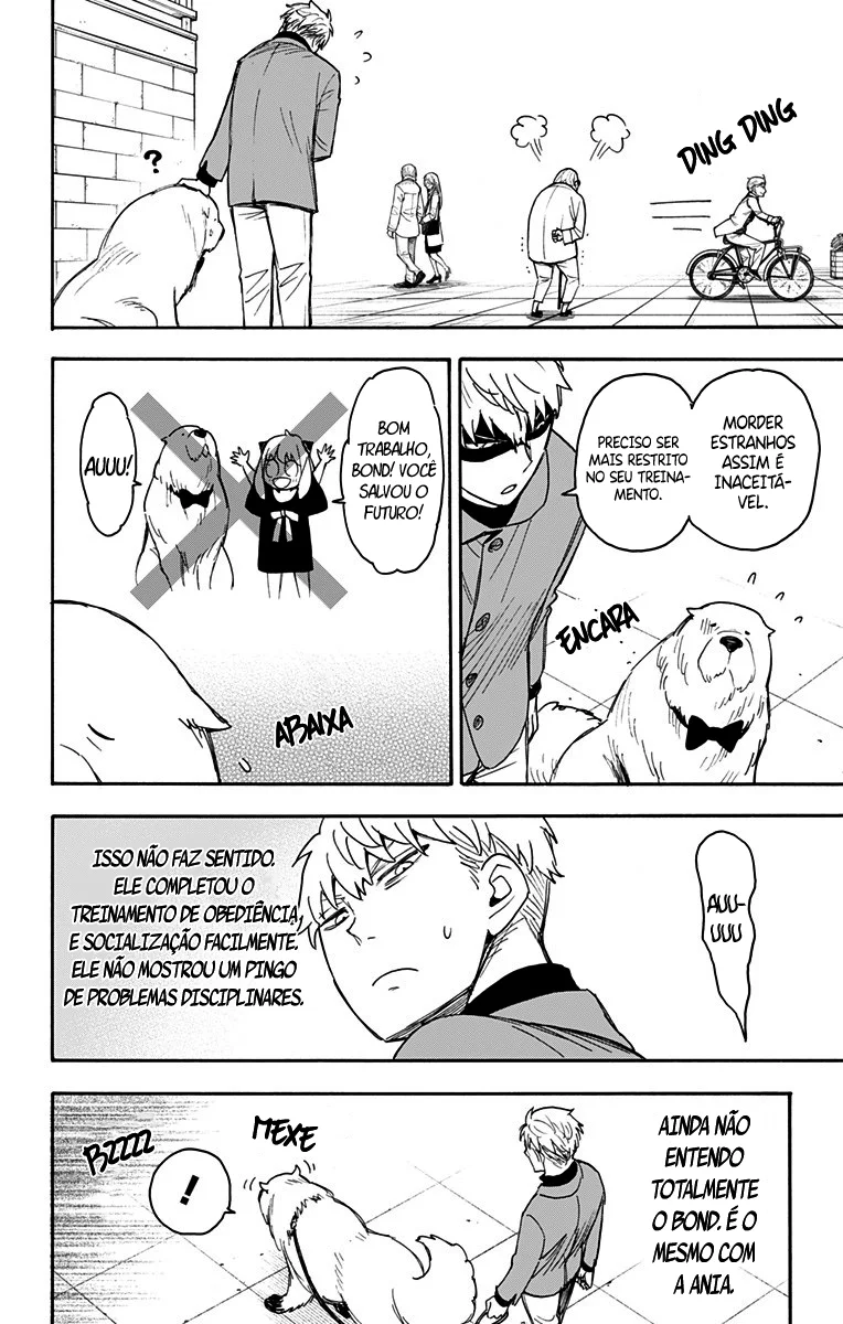 Read SPY×FAMILY PT Manga Online