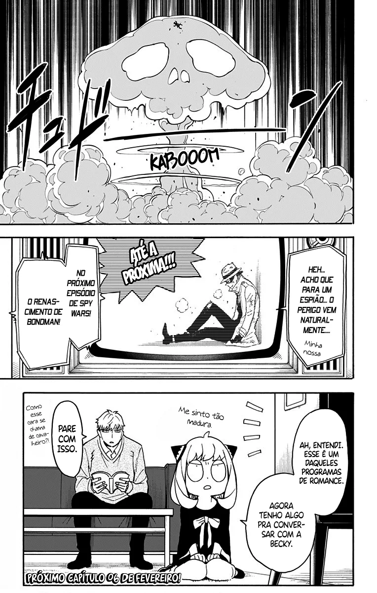 Read SPY×FAMILY PT Manga Online