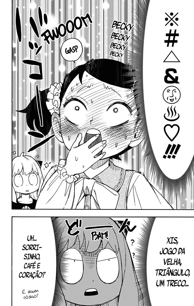 Read SPY×FAMILY PT Manga Online