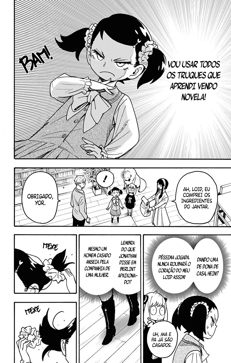 Read SPY×FAMILY PT Manga Online