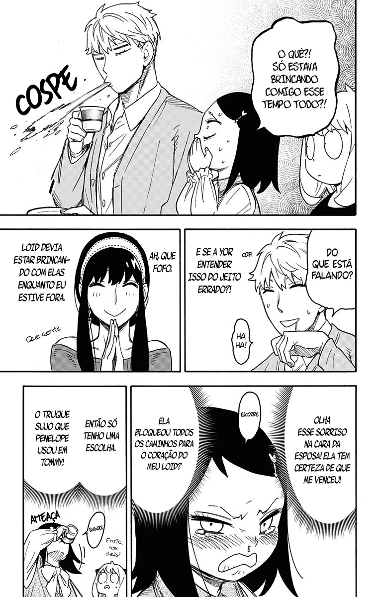 Read SPY×FAMILY PT Manga Online