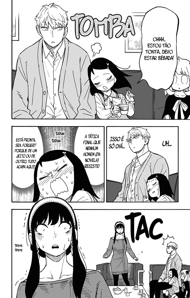 Read SPY×FAMILY PT Manga Online