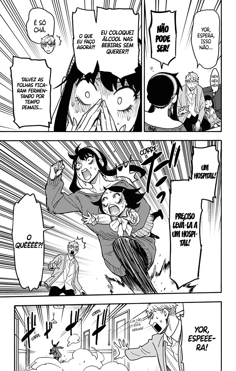 Read SPY×FAMILY PT Manga Online