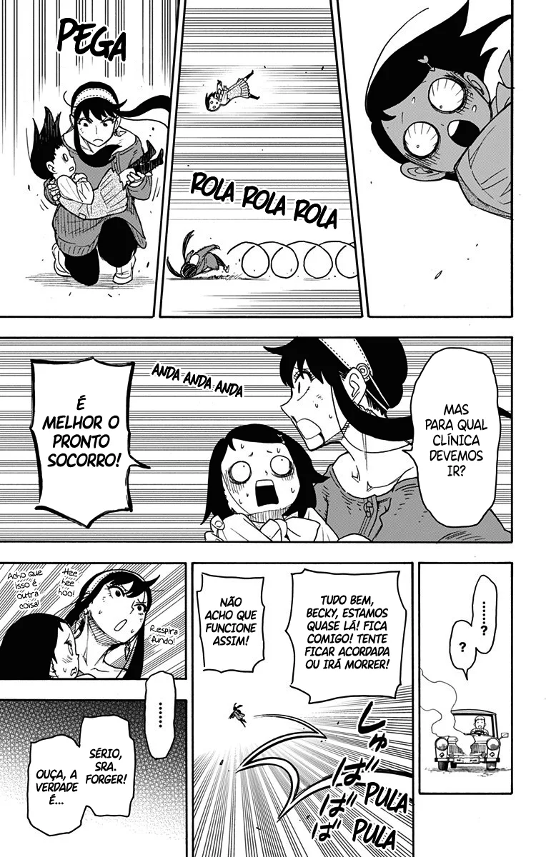 Read SPY×FAMILY PT Manga Online