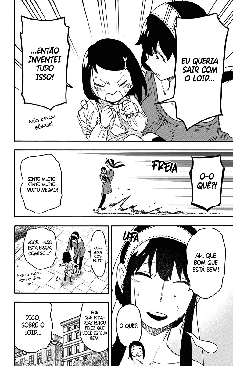 Read SPY×FAMILY PT Manga Online