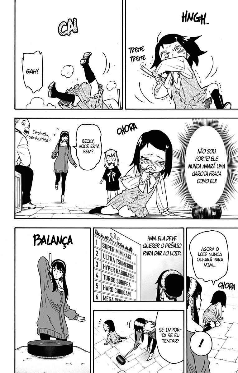 Read SPY×FAMILY PT Manga Online