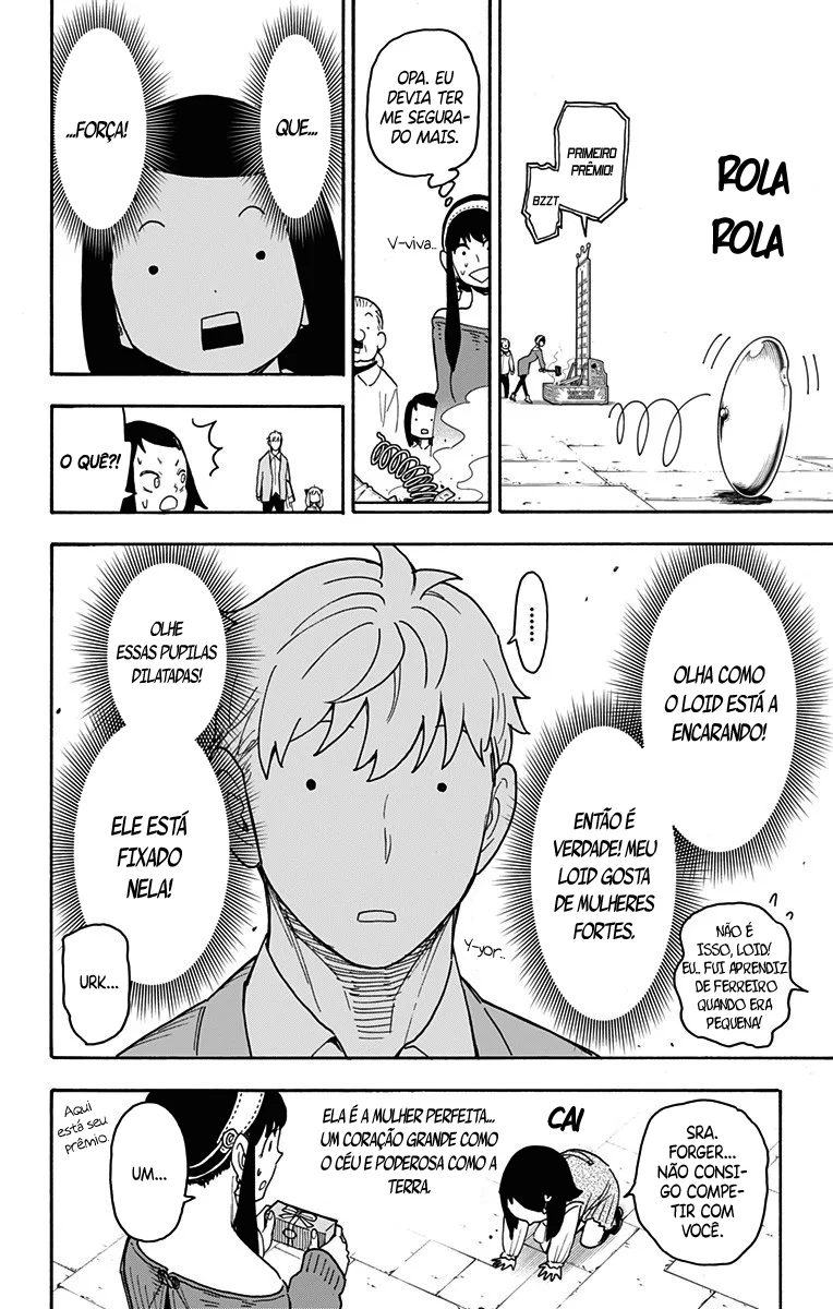 Read SPY×FAMILY PT Manga Online