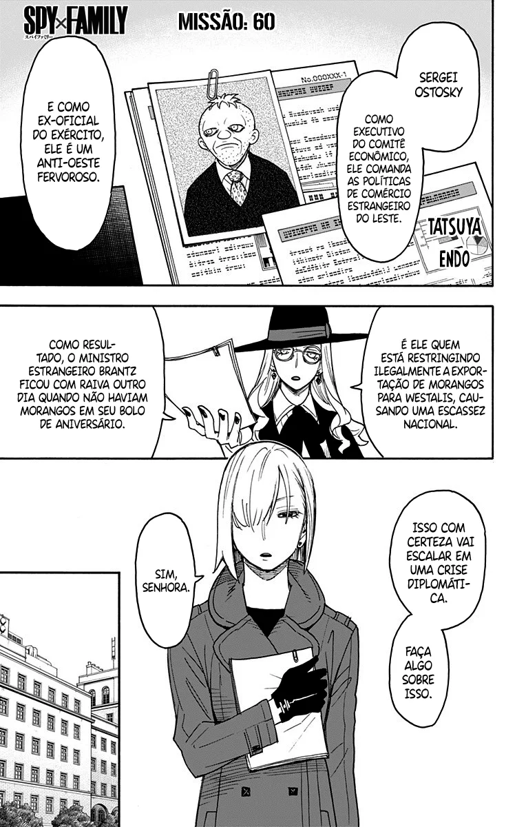 Read SPY×FAMILY PT Manga Online