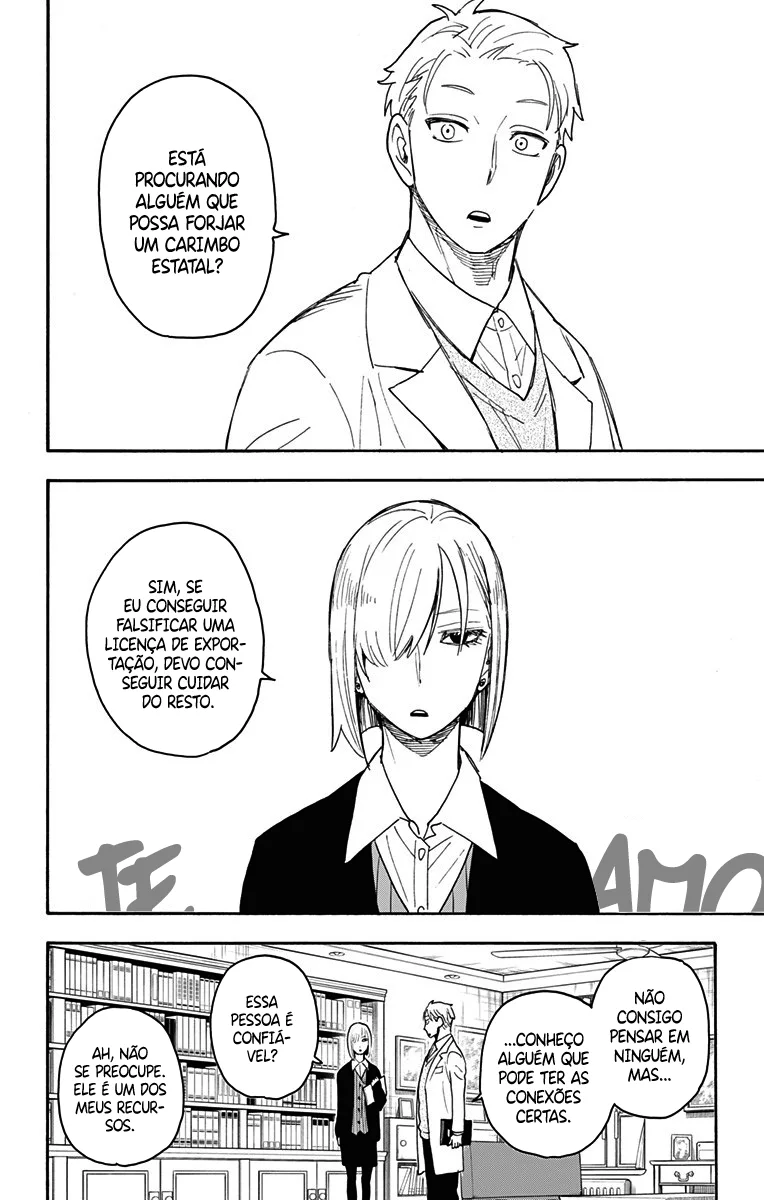 Read SPY×FAMILY PT Manga Online