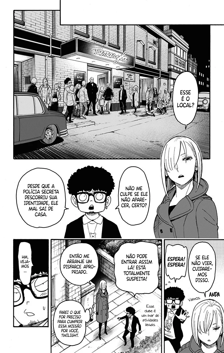 Read SPY×FAMILY PT Manga Online
