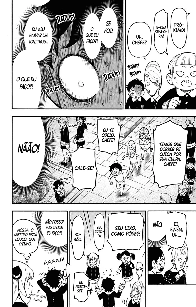 Read SPY×FAMILY PT Manga Online