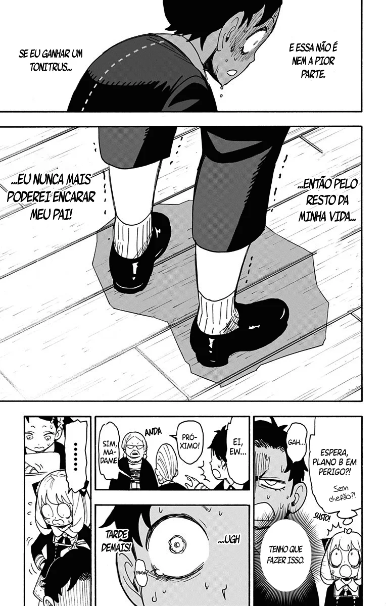 Read SPY×FAMILY PT Manga Online