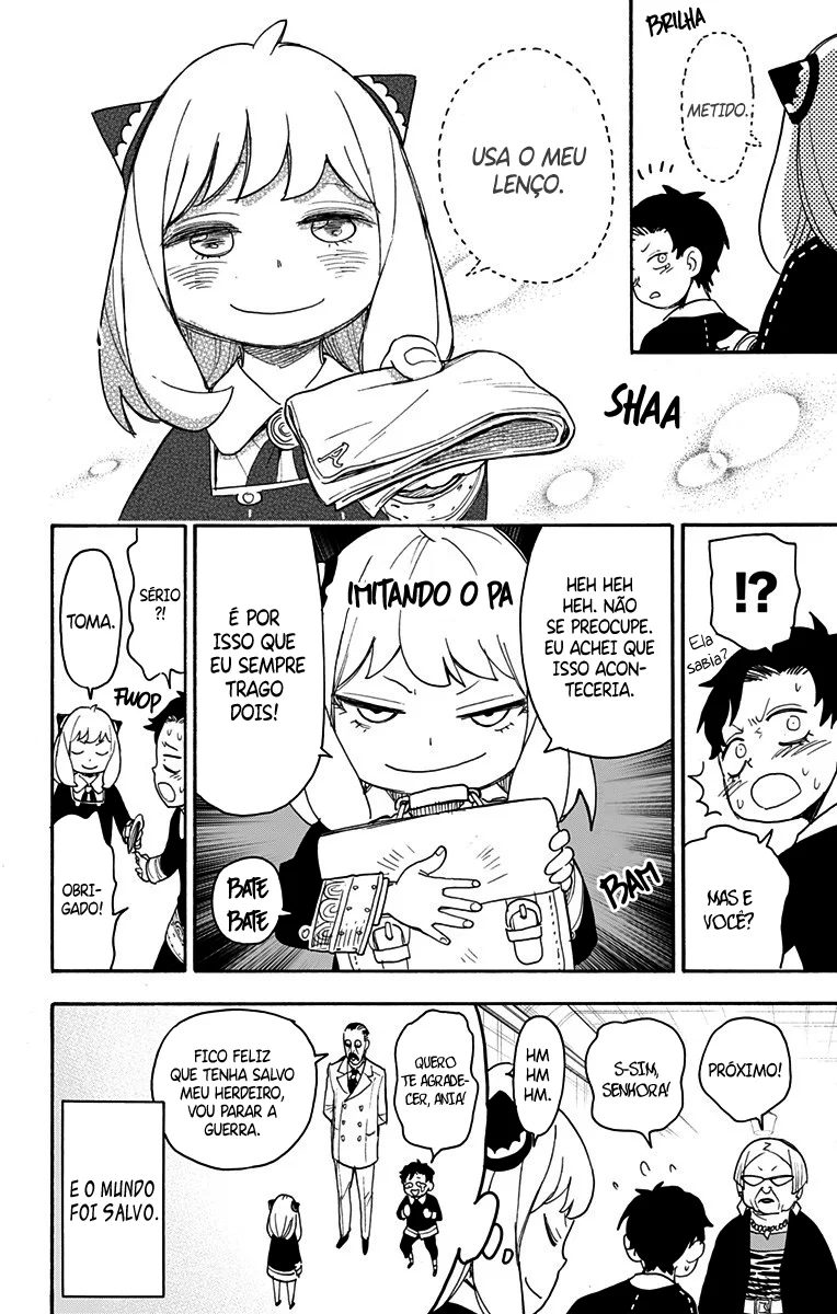Read SPY×FAMILY PT Manga Online