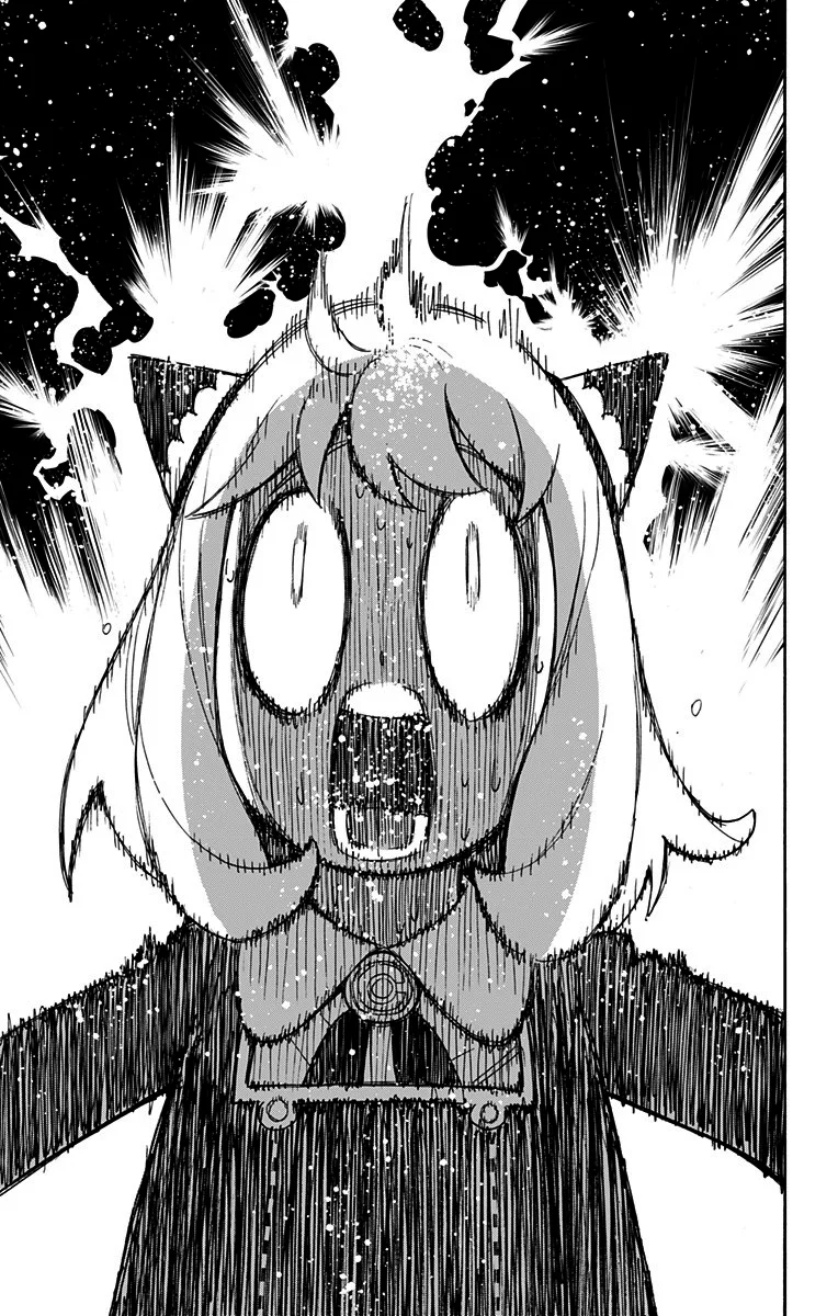 Read SPY×FAMILY PT Manga Online