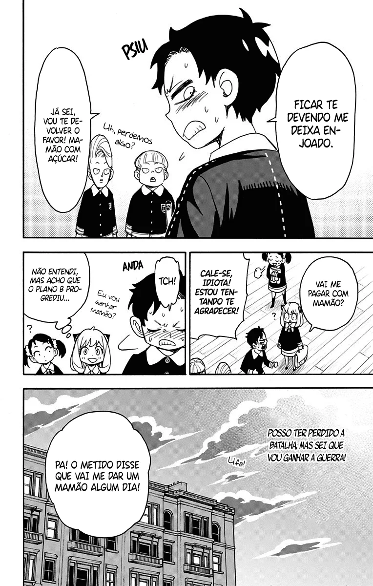 Read SPY×FAMILY PT Manga Online