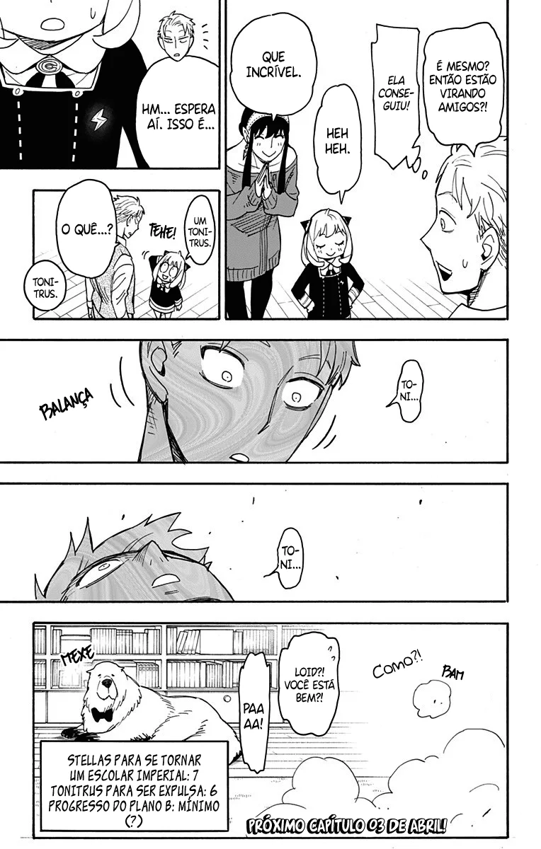 Read SPY×FAMILY PT Manga Online
