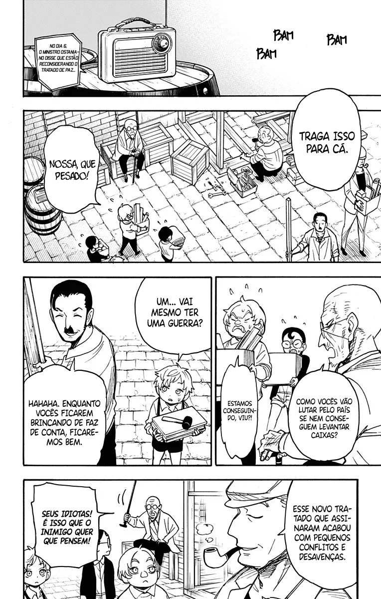 Read SPY×FAMILY PT Manga Online